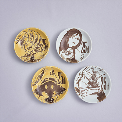 FINAL FANTASY Ⅸ』発売25周年記念くじが登場！｜ローソン公式サイト