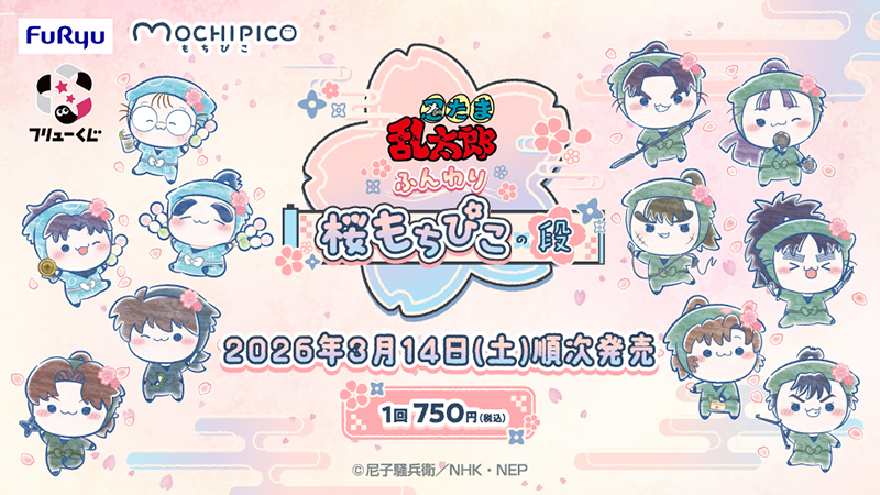 ポケモンカードゲーム スカーレット＆バイオレット 拡張パック