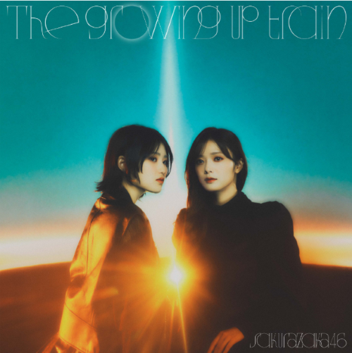 ラムタラWeb Shopへようこそ