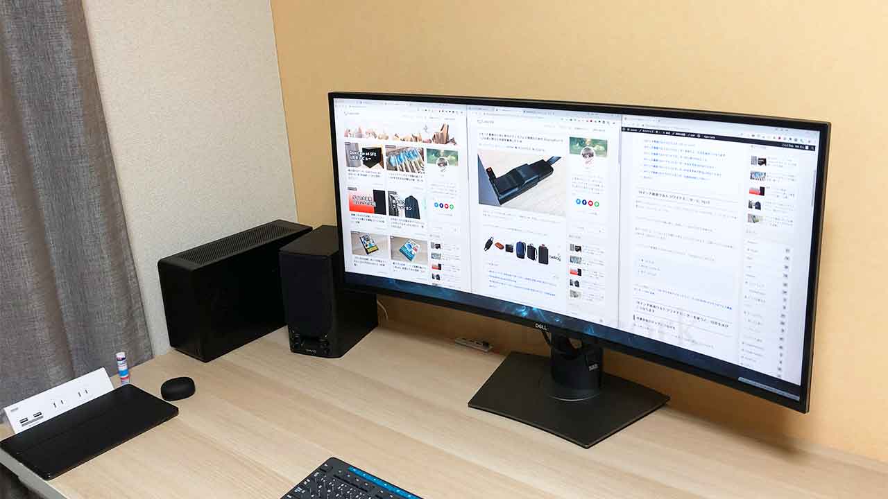 レビュー】DELLの38インチ曲面ウルトラワイドモニターを1年使った感想