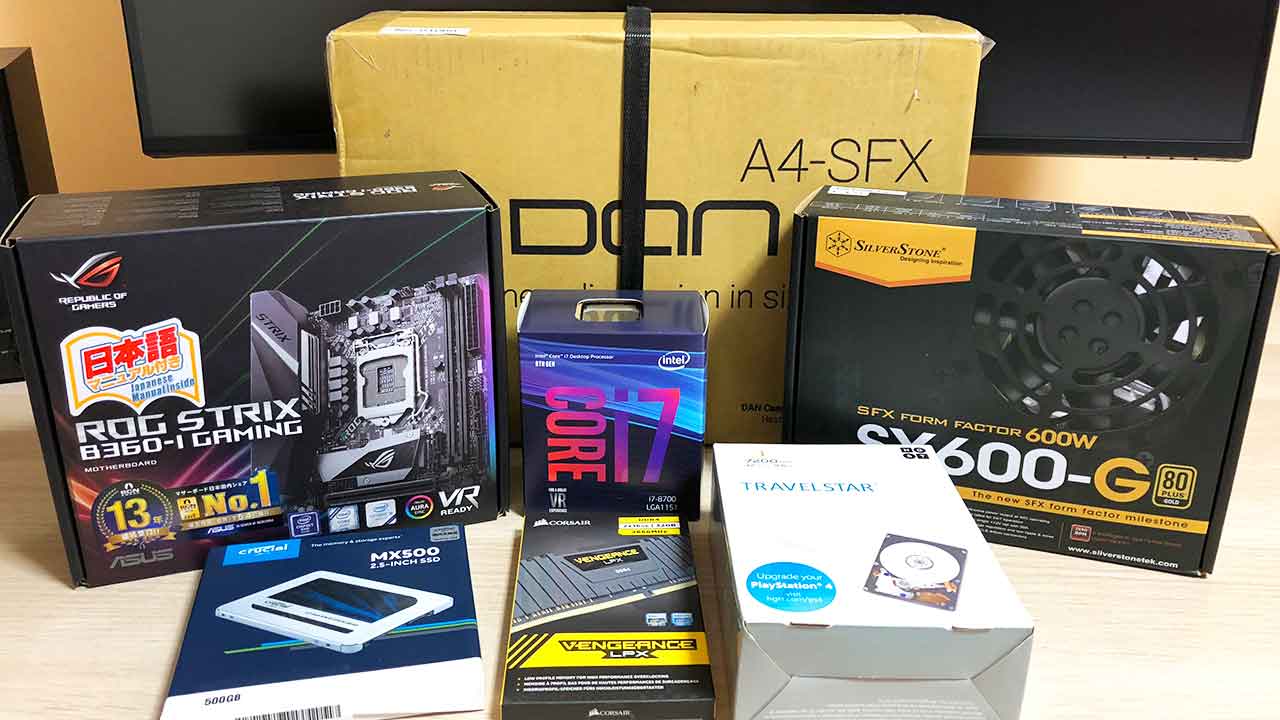 DAN Cases A4-SFX v3 と Core i7 8700 で超小型の自作デスクトップPCを