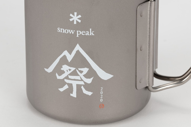 今年はオンラインでも！スノーピークの感謝祭「雪峰祭（せっぽうさい