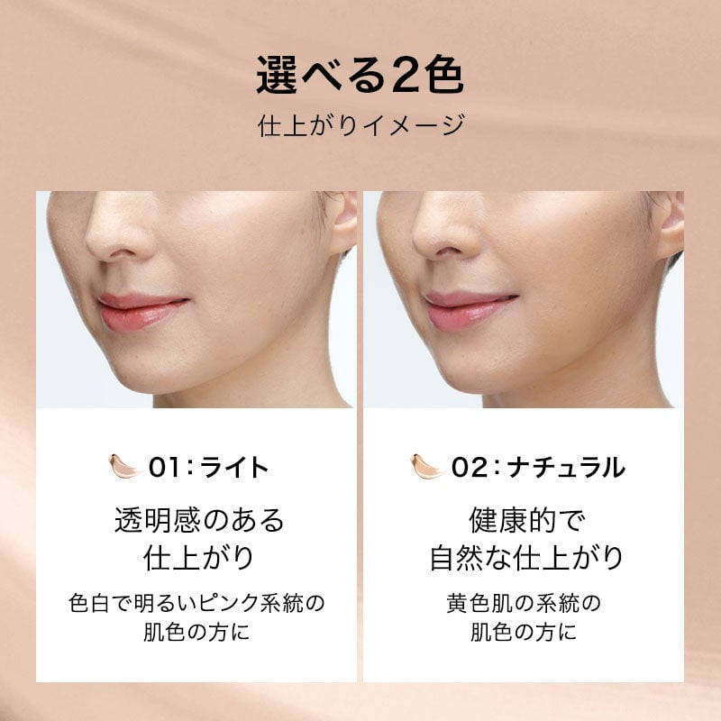 日やけ止め・BBクリーム】UVイデア XL プロテクションBB - ラ ロッシュ