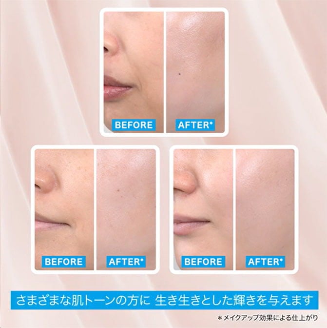 UVイデア XL プロテクショントーンアップ - 敏感肌向け日焼け止め