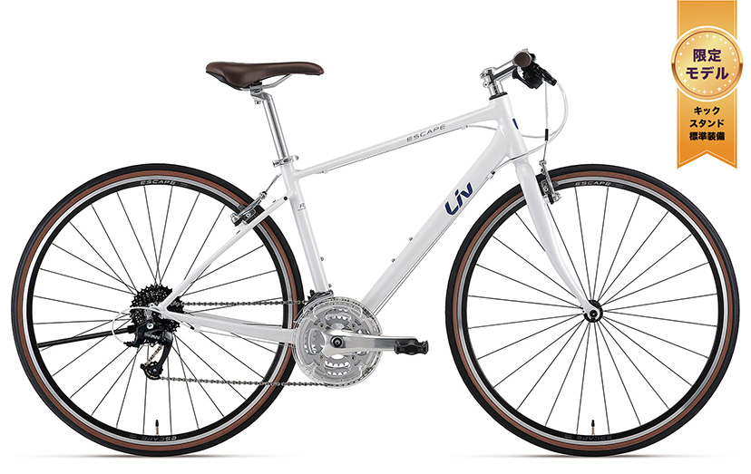 2023 Liv Cycling | ESCAPE R W