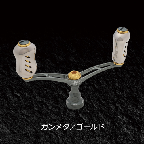 WING 92（ウイング 92）｜スピニングリール｜カスタムリールハンドル