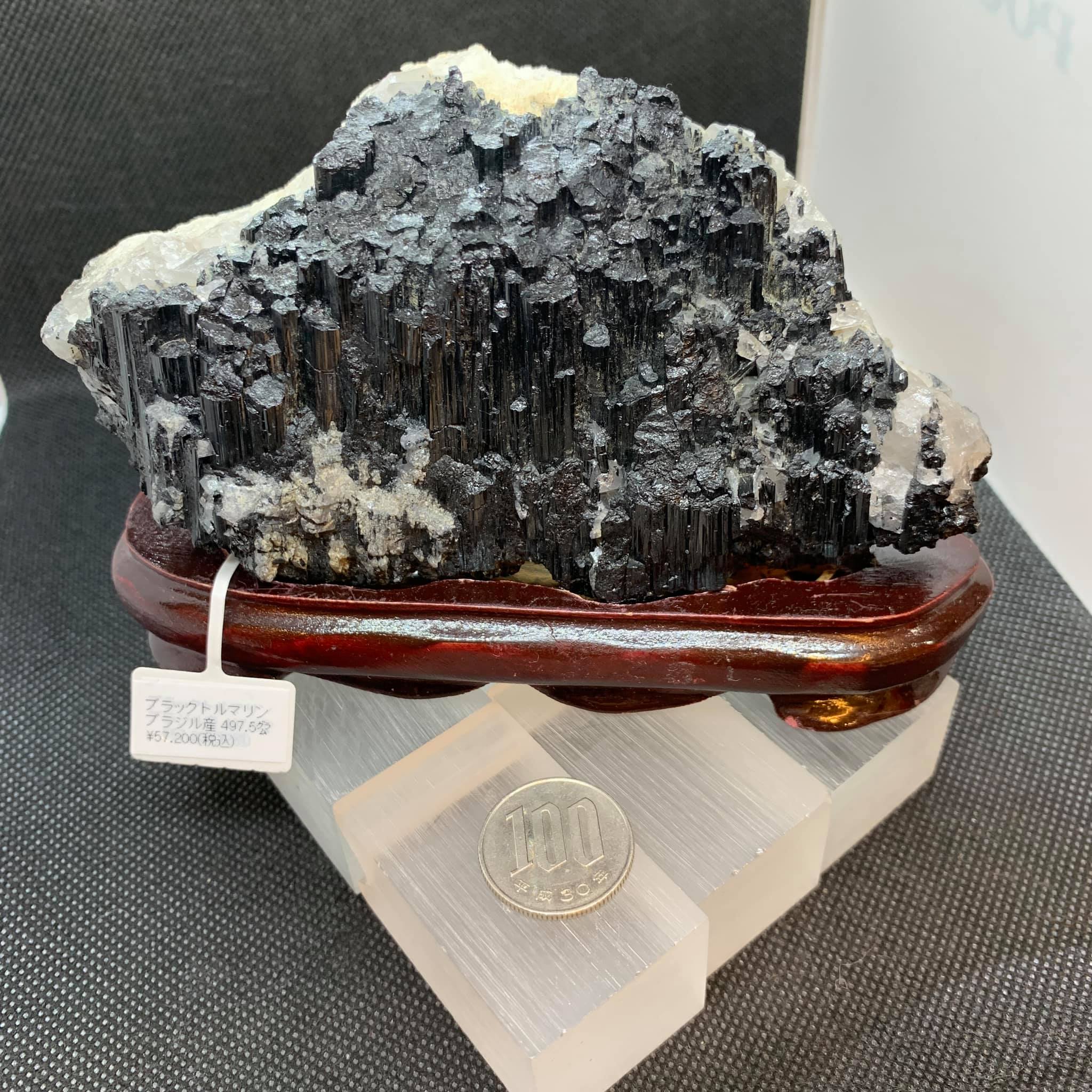 ブラックトルマリン 原石 置物 497.5g 台座付き | パワーストーン通販