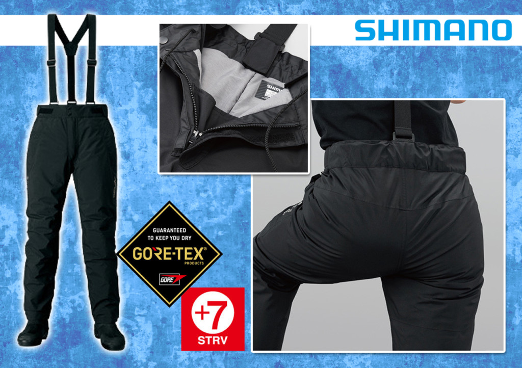 寒さ対策は足元から】保温性と防水性が特長！シマノ「GORE-TEX