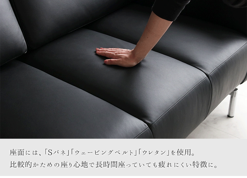 lushroom ソファー 本革 3人掛け ソファ 190cm 三人掛け ブラック ロー