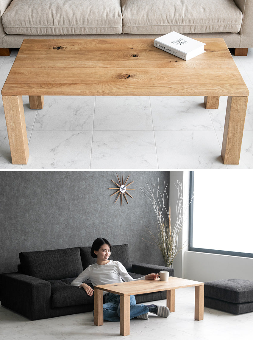 lushroom センターテーブル オーク ウォールナット 無垢 突板 ロー