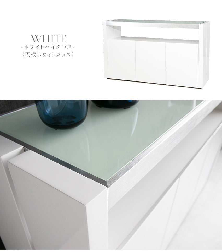 lushroom キャビネット チェスト ガラス製 ウォールナット ブラック