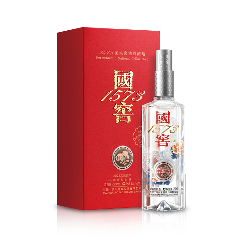 泸州老窖國際發展（香港）有限公司