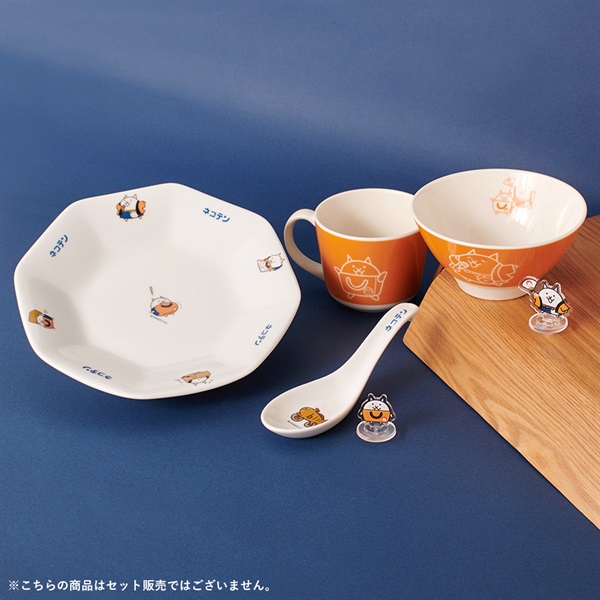 商品詳細ページ