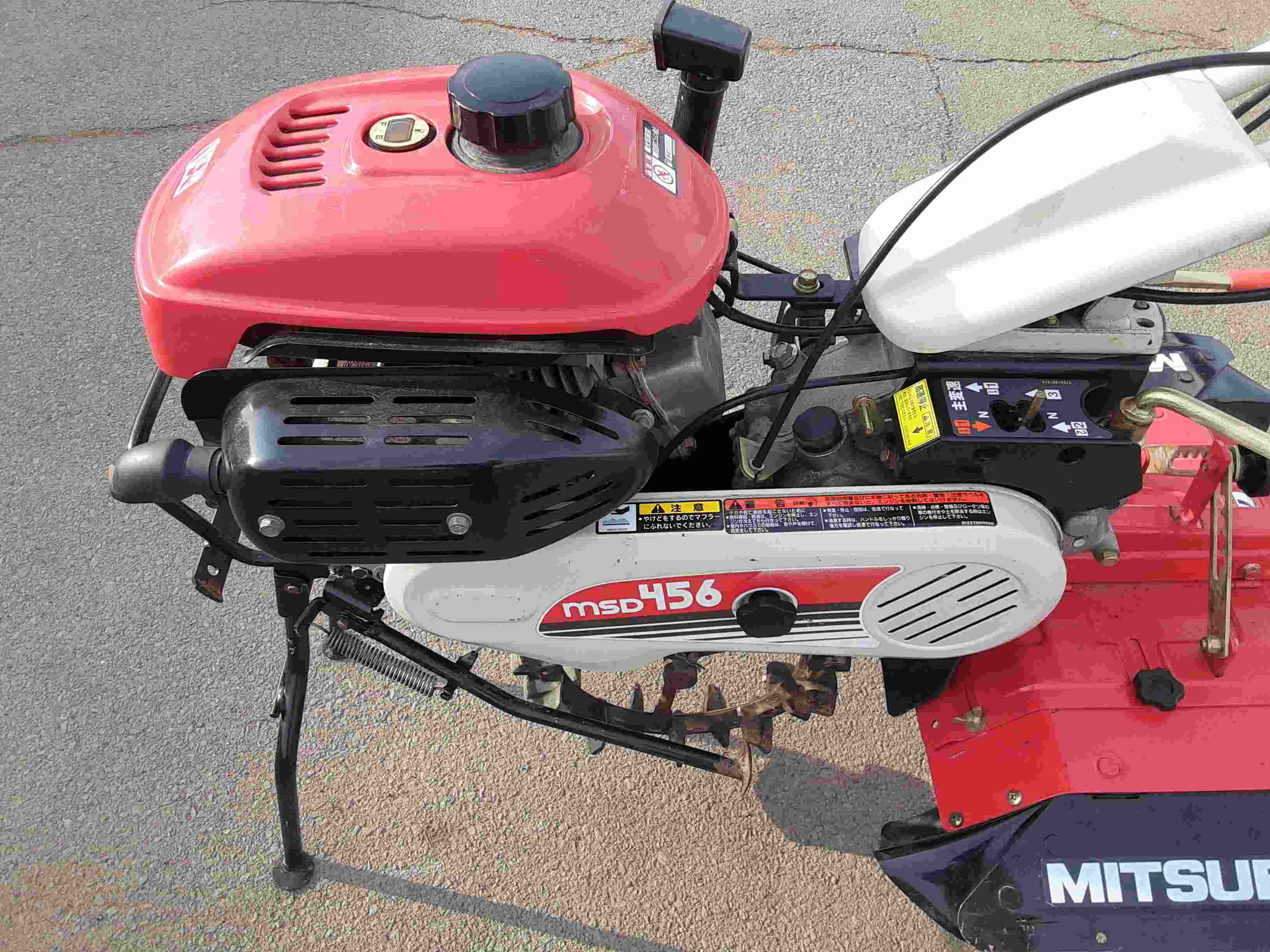 手渡し】管理機/耕運機 三菱MSD456 GM132 大阪府八尾市 手渡し】管理機