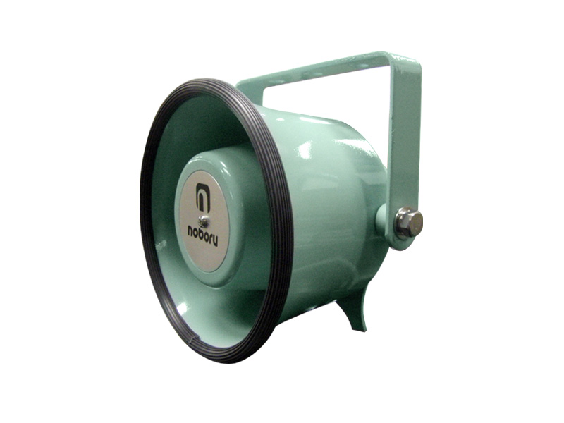 MS-10K 船舶用スピーカノボル電機 | メガホン、拡声器はノボル電機