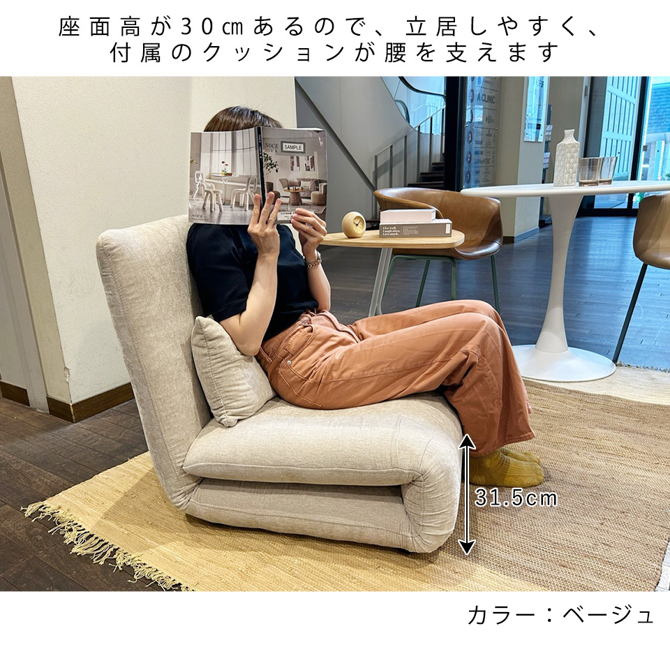 ハイバックソファベッドTM-220701【送料無料】グレー | NOCEノーチェ