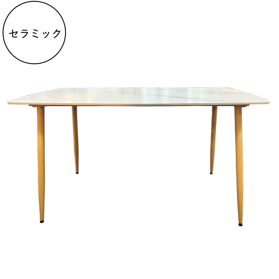 ダイニングテーブル/120-150cm幅 | NOCEノーチェ 家具・インテリア通販