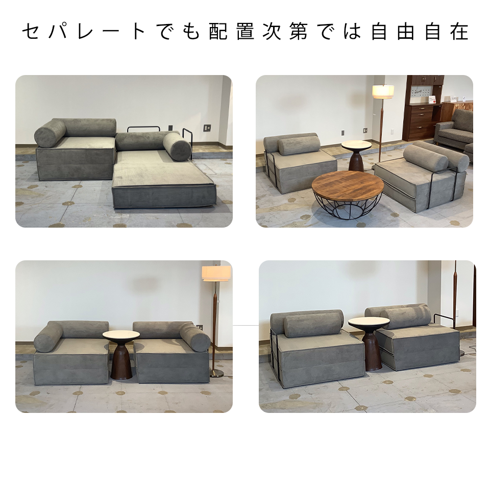 ソファFUTON 2人掛け【送料無料】ライトグレー | NOCEノーチェ 家具