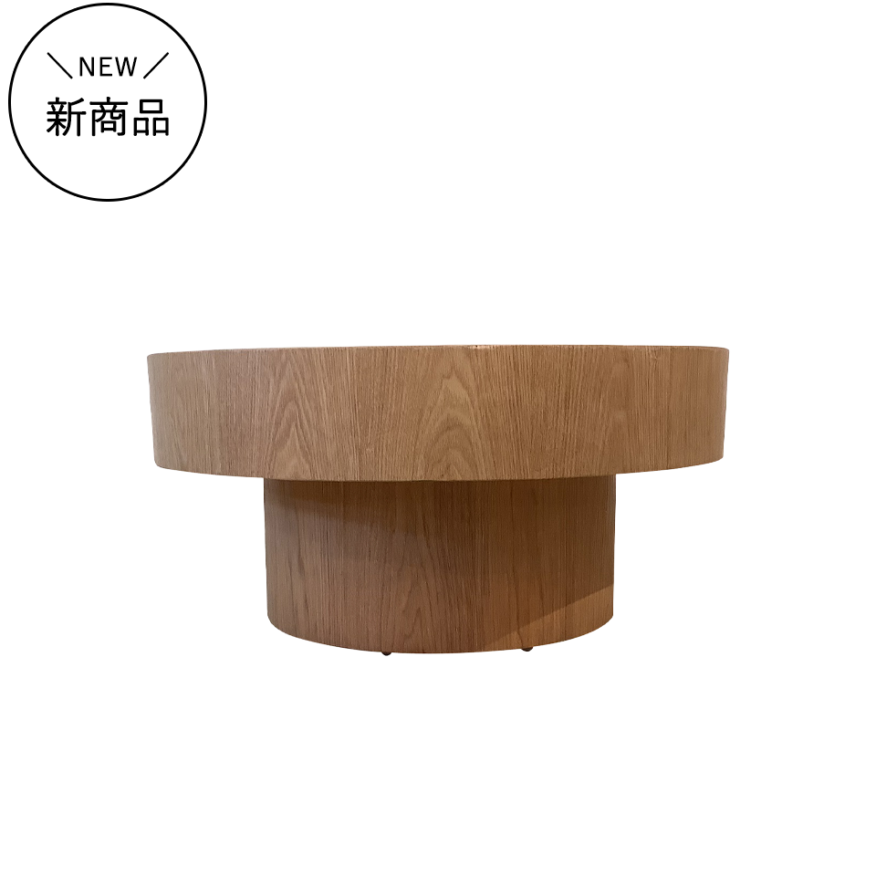 コーヒーテーブル5505-CT【送料無料】ナチュラル | NOCEノーチェ 家具