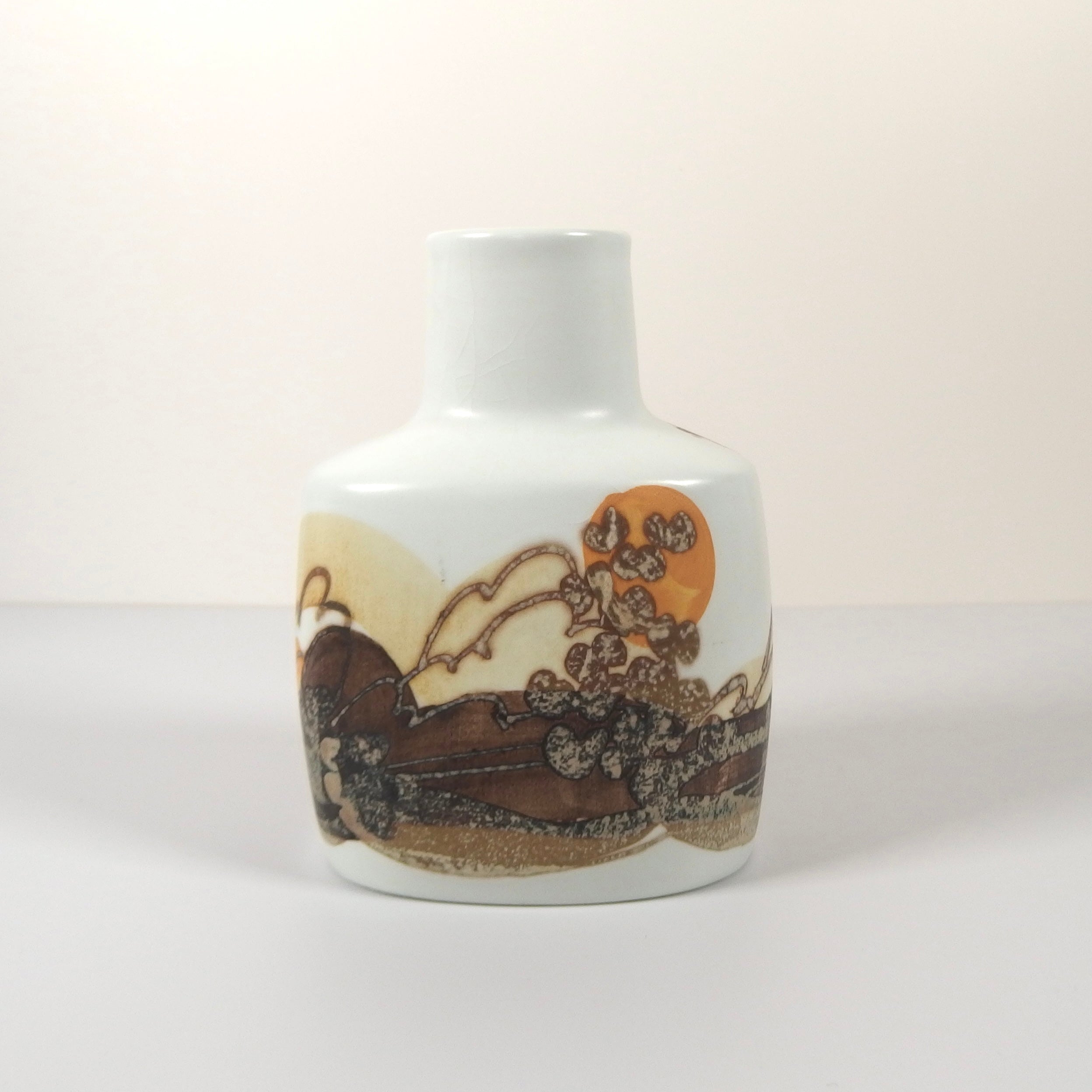 Royal copenhagen （ロイヤルコペンハーゲン） Siena （シエナ） vase