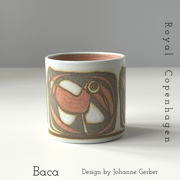 Royal copenhagen （ロイヤルコペンハーゲン） Baca （バッカ）cup