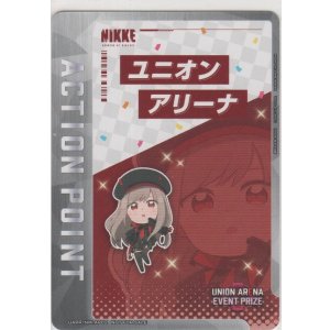 アクションポイント（勝利の女神：NIKKE）≪アンダーソン≫［UA18BT