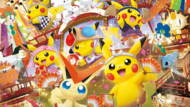 ピカチュウとビクティニがハイタッチしているマスコットなど「ポケモン