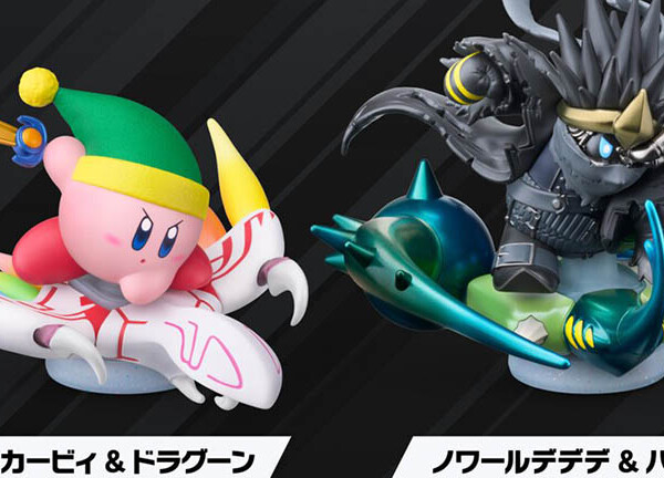 スーパーマリオ40周年特集も収録「ニンテンドーミュージアム