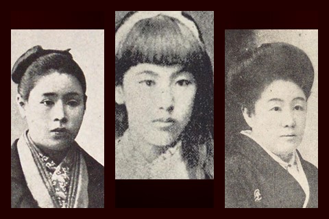 Epoch-making Japanese female authors | Portraits of Modern