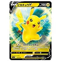 マリィのプライド(SR仕様) [スタートデッキ100] SI 419/414 買取