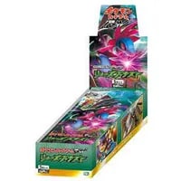 レックウザ UR [リューズブラスト] BW5 055/050 買取 | ポケモンカード