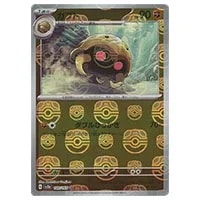 カブト(マスターボールミラー) U [ポケモンカード151] SV2a 140/165