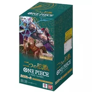 未開封BOX】ONE PIECEカードゲーム 二つの伝説 買取 | ワンピース