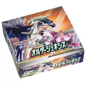 サン&ムーン 拡張パック オルタージェネシス(シュリンク未開封BOX