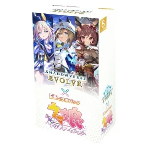 シュリンク未開封BOX】Shadowverse EVOLVE EXコラボパック ウマ娘