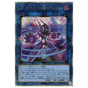 Live☆Twin リィラ・スウィート【ALIN-JP028 QCSE】25th 買取 | 遊戯王
