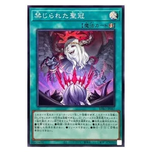 BURST PROTOCOL (シュリンク未開封BOX) 買取 | 遊戯王OCG買取ならもえ