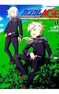 全巻セット】アオアシ ＜全40巻セット＞: 中古 | 小林有吾 | 古本の