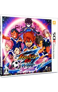 イナズマイレブンGO ギャラクシー スーパーノヴァ: 中古