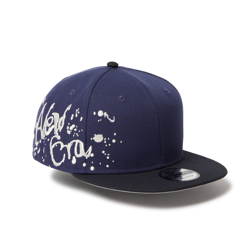 9FIFTY Dripping NEW ERA ライトネイビー ネイビーバイザー