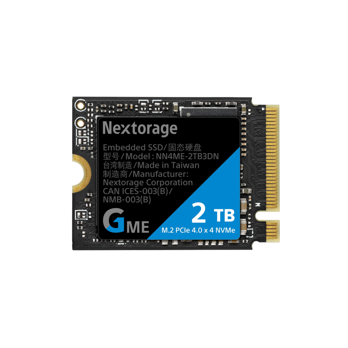 内蔵SSD - Nextorage