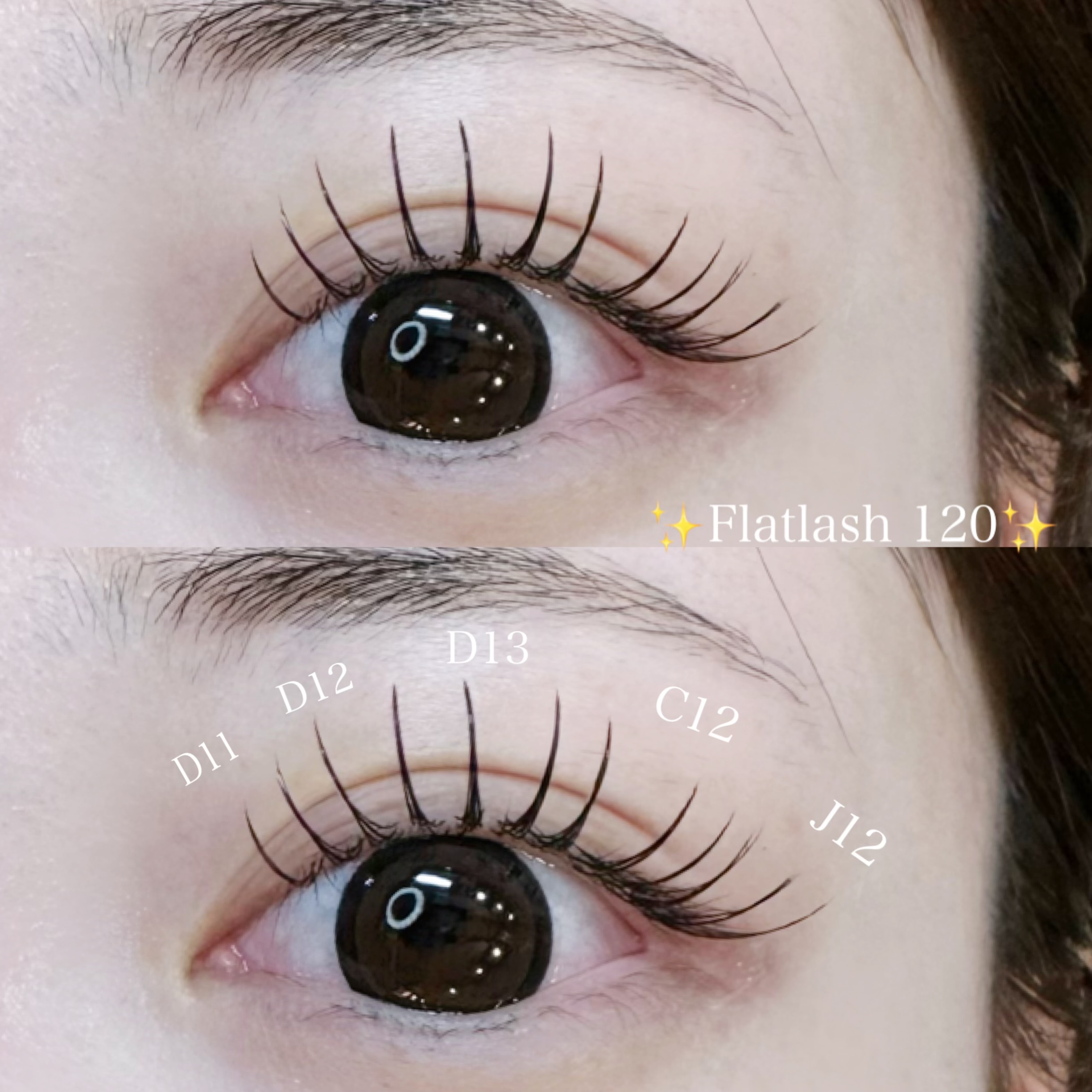 フラットラッシュ120本‐ブログ‐OLIVIA EBISU 恵比寿店‐美容室(美容院