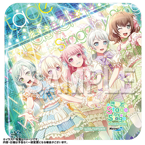各特典画像公開！きみと Stage by Stage / Pastel＊Palettes - Neowing