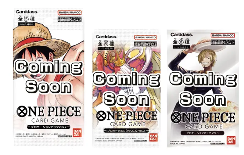 ワンピース】セブンイレブンで対象の揚げ物・フランクを一度に2個購入