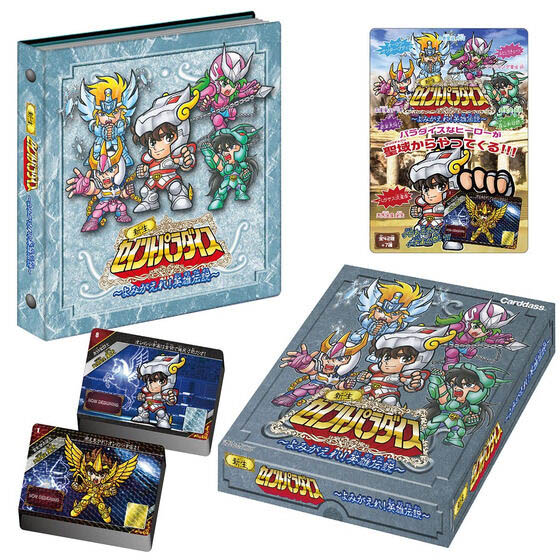 聖闘士星矢】90年代の“センパラ”が復活！カードダス『新生セイント