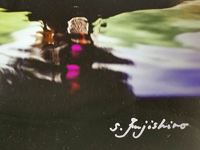 藤城清治 影絵の世界 / 藤城清治 | Natsume Books