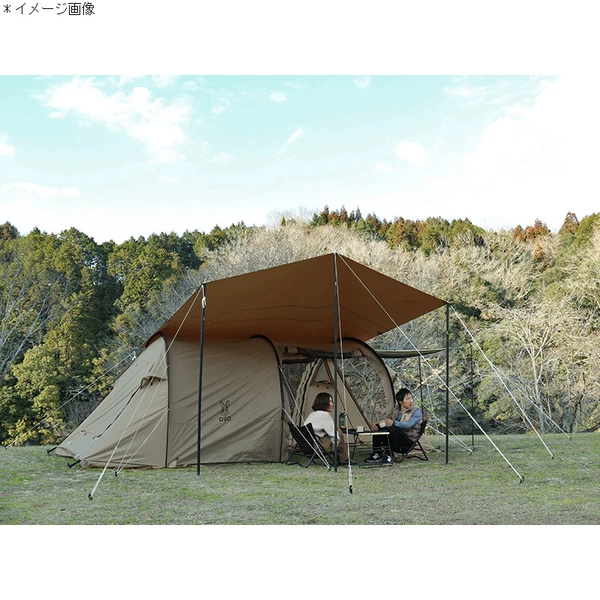 キャンプ＆フィッシングの付録:DODチーズタープミニに新色登場