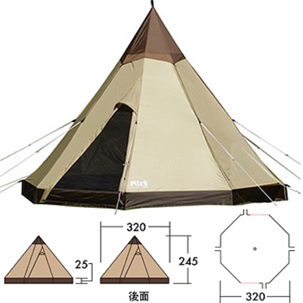ogawa(キャンパルジャパン) ピルツ9 2791｜アウトドア用品・釣り具通販