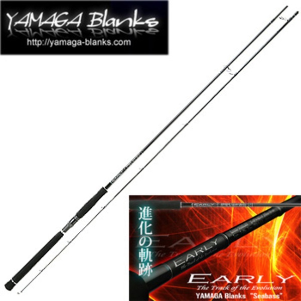 YAMAGA Blanks(ヤマガブランクス) EARLY(アーリー)92XMLRF
