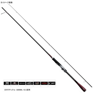 シマノ(SHIMANO) セフィア エクスチューン S806L 371393｜アウトドア